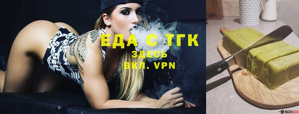 прущая мука Алексин