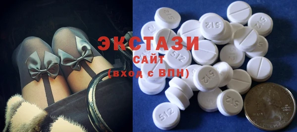 прущая мука Алексин