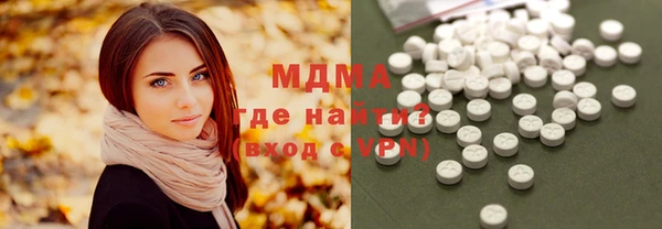 jwh Ельня