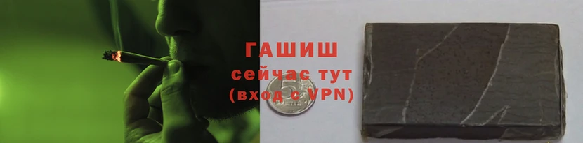 герыч Алзамай