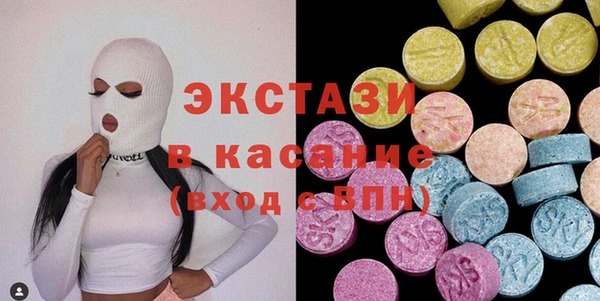 прущая мука Алексин