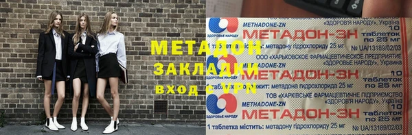 прущая мука Алексин