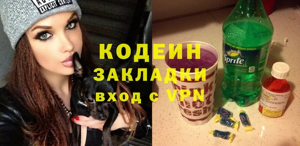 герыч Алзамай