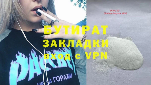 герыч Алзамай