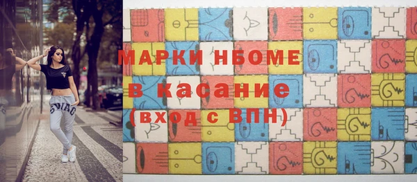 прущая мука Алексин