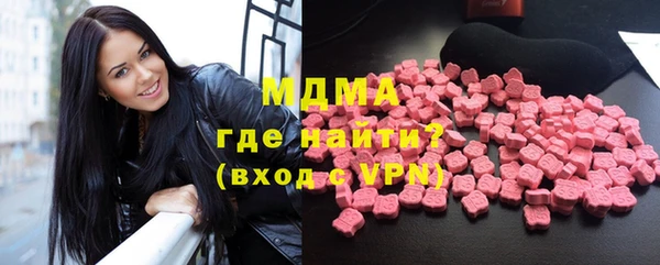 прущая мука Алексин